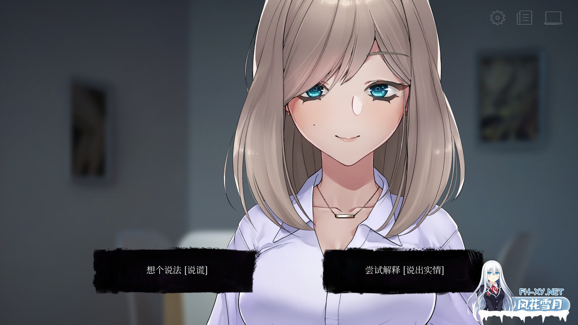 [互动SLG/STEAM官中/恐怖/步兵]赛琳娜~细胞凋亡/Selene ~Apoptosis~[Ver-I.I.XXI+全DLC][PC/1.40G]-7.jpg