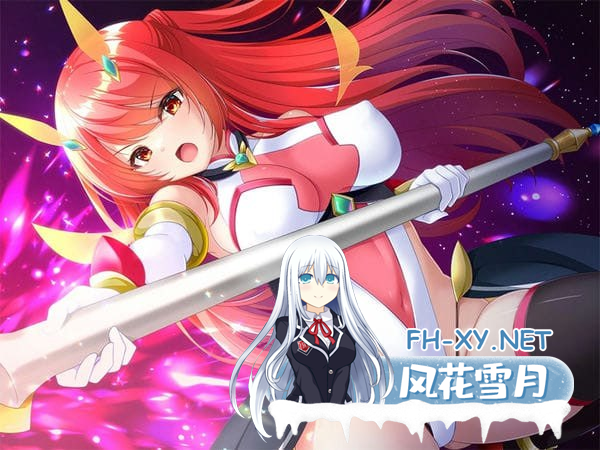 [ADV/汉化]魔法少女火憐：恶堕姐妹于淫狱竞技场中消失 AI汉化版+全CG存档[夸克/2.6G/UC]-2.png