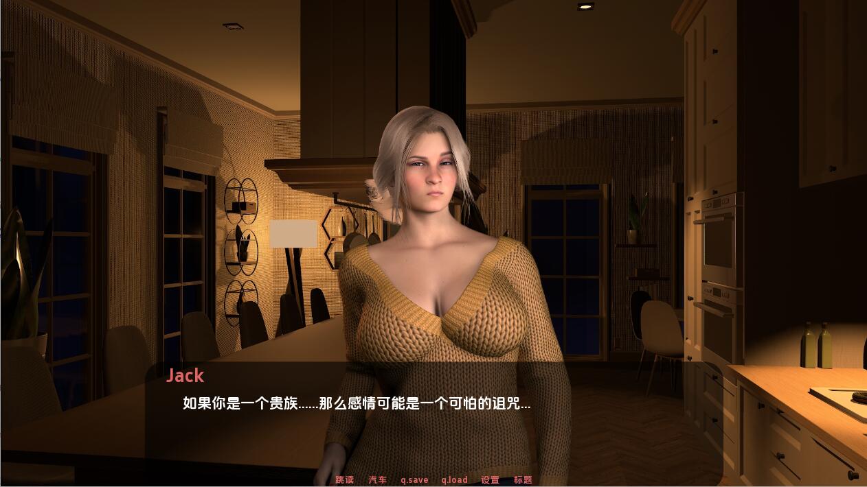 [SLG/汉化/动态]为她服务V0.63b AI汉化版[夸克/650M/UC]-4.jpeg