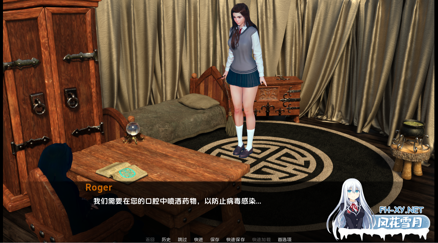 [SLG/汉化]女巫训练师V0.2.3p AI汉化版[PC+安卓][夸克/2.6G/UC]-5.png