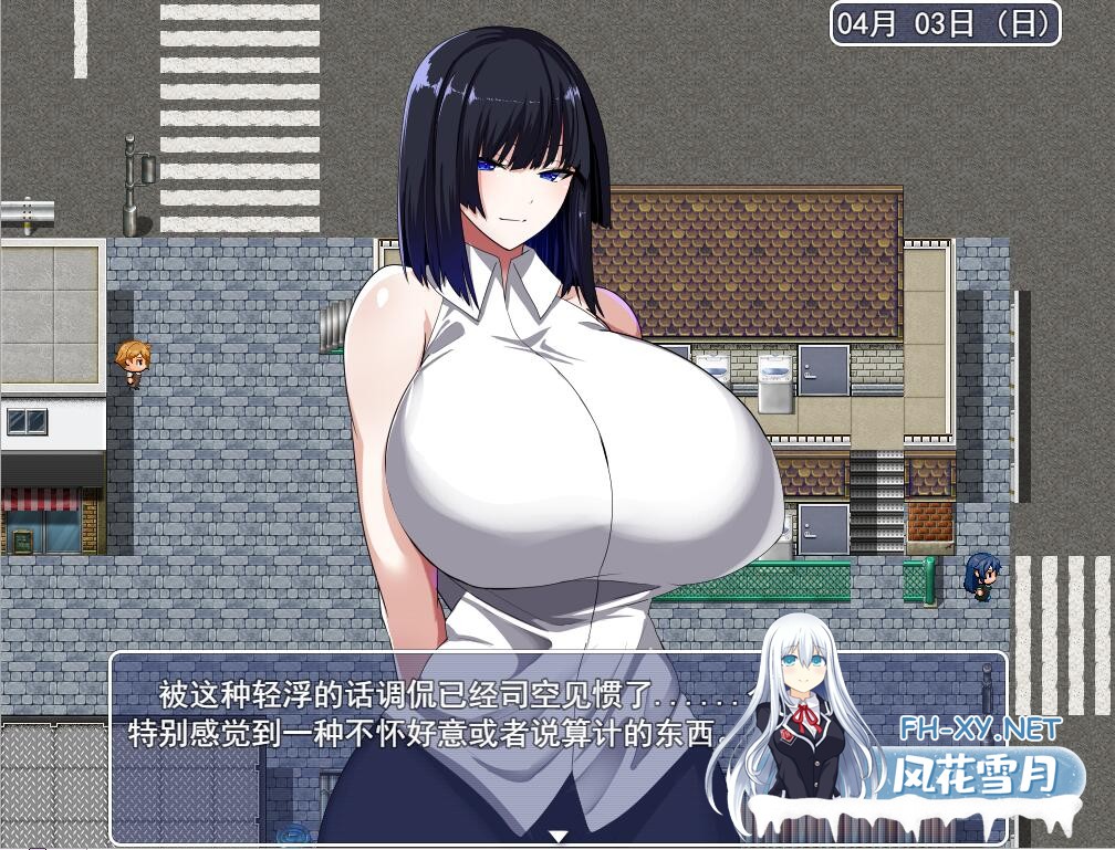 [PC-RPG] [日式RPG/堕落] 变态女友的淫荡生活 変態カノジョの淫蕩生活 V1.02 机翻版 [1.7G/百度]-5.jpg