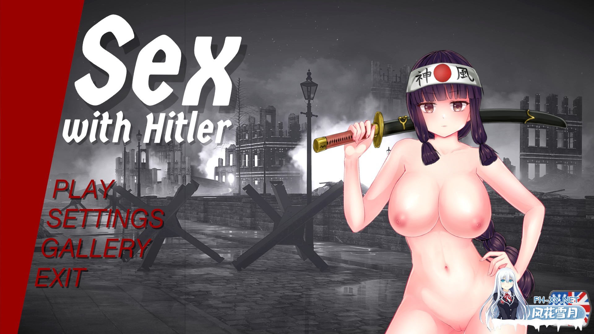 [ACT/调教/凌虐/动态/生肉]希特勒的战争/SEX with HITLER[B.8076101][PC/1.10G]-22.jpg