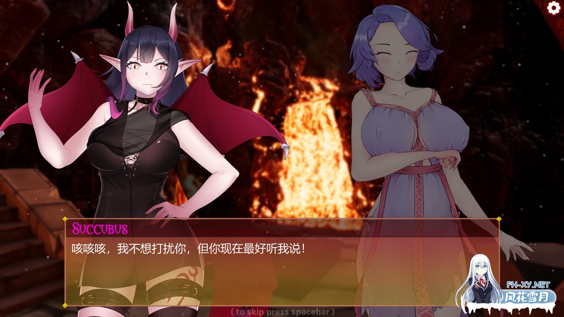 [SLG/三消/爆衣/调教/全动态/STEAM官中/步兵]我可爱的魅魔/My Cute Succubus[PC/1.50G]-7.jpg