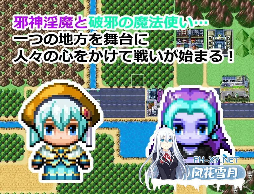 [RPG/恶堕/魅魔/扶她/机翻+AI文本][RJ01148429/カシワモチ青染屋社团]マガ・ルーラー&レジスター[Ver1.0][PC/1.30G]-3.jpg