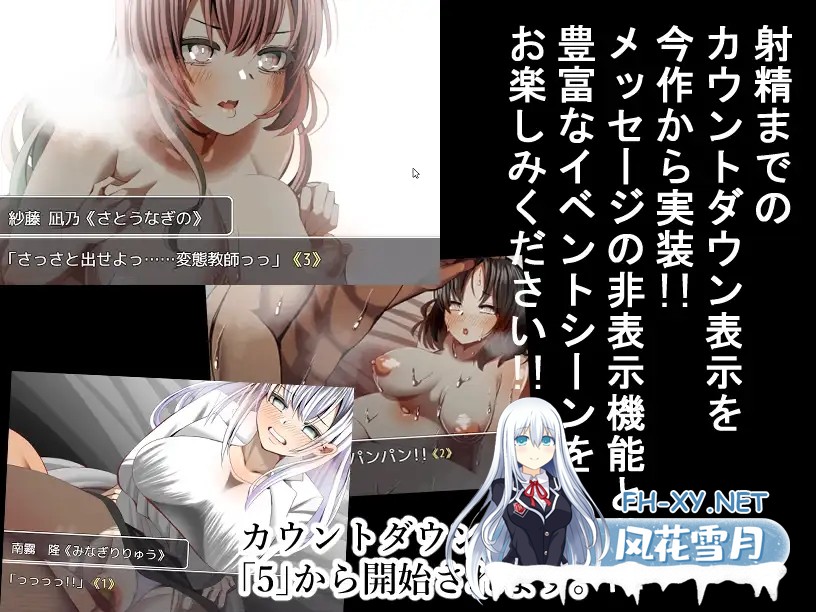 [RPG/NTR/机翻/巨乳/乳交/口交/怀孕][RJ01044188/ルミナストア社团]神器NTR 2/スケベな神器で寝取りまくり!![Ver1.01][PC/1.50G]-6.jpg