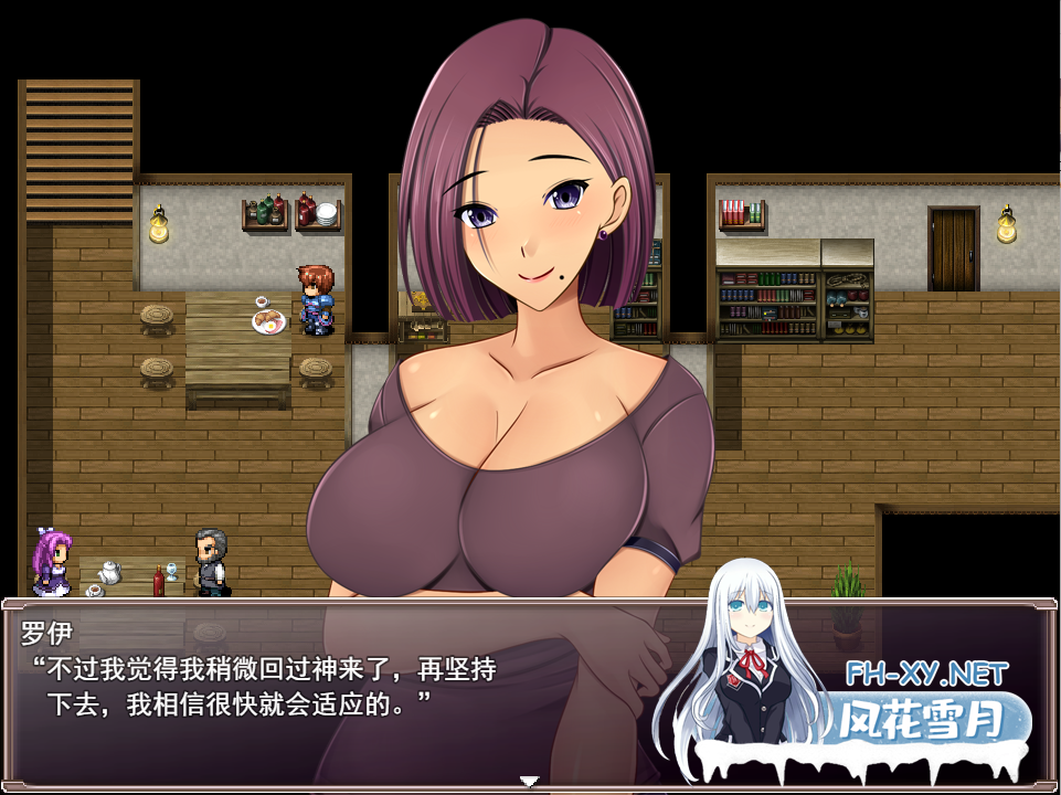 [日系RPG/汉化/PC+安卓] NTR 夺妻之宿 妻奪りの宿 汉化版 [1.7G]-5.png