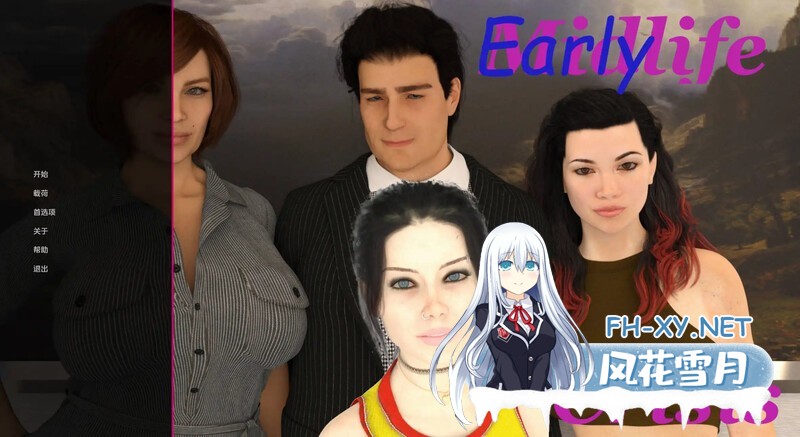 [SLG/3D/汉化]早期生命危机/Early Life Crisis[Ver0.4][PC+安卓/3.40G]-2.jpg