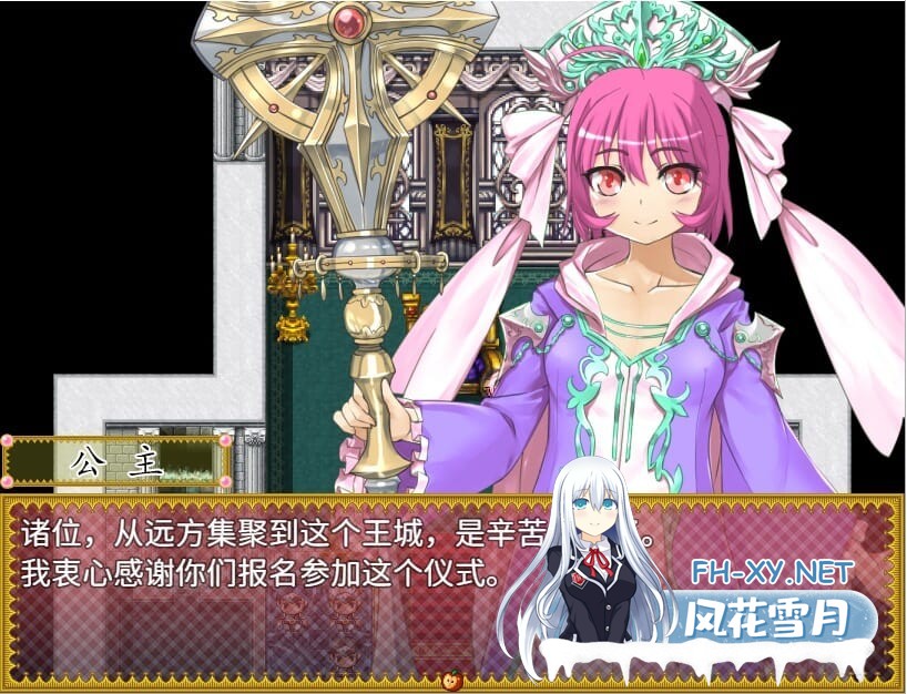 [RPG/精修汉化/TS/魔法少女/多P][RJ213396/6COLORS社团]性转的幻想少女战记：TFFN！/トランス・フィメール・ファンタジー ネクサス[PC/1.19G]-5.jpeg