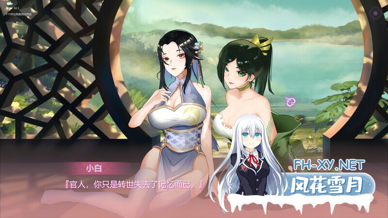 [SLG/STEAM官中/三消/调教/动态]捉妖物语2[Ver23.04.29+全DLC][PC/4.40G]-15.jpg