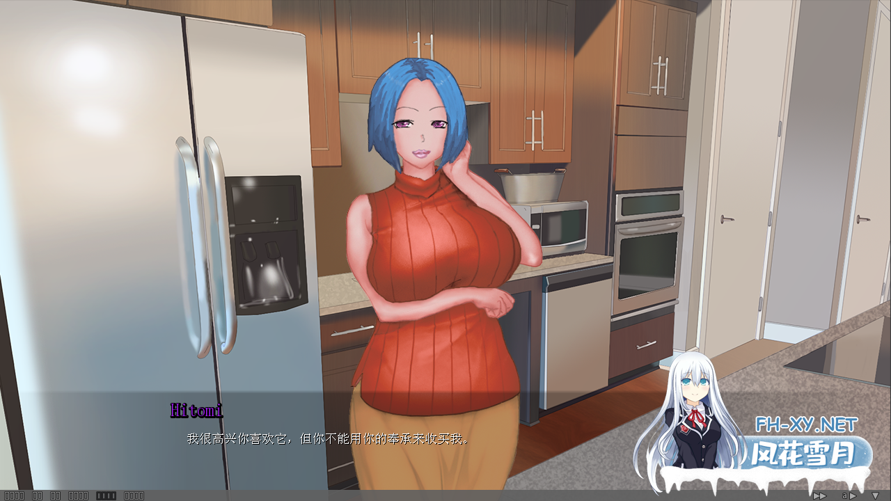 [SLG/汉化/PC+安卓] 瞳的病态快感 Hitomis Sick Pleasure v0.65.1 汉化版 [1.2G]-5.png