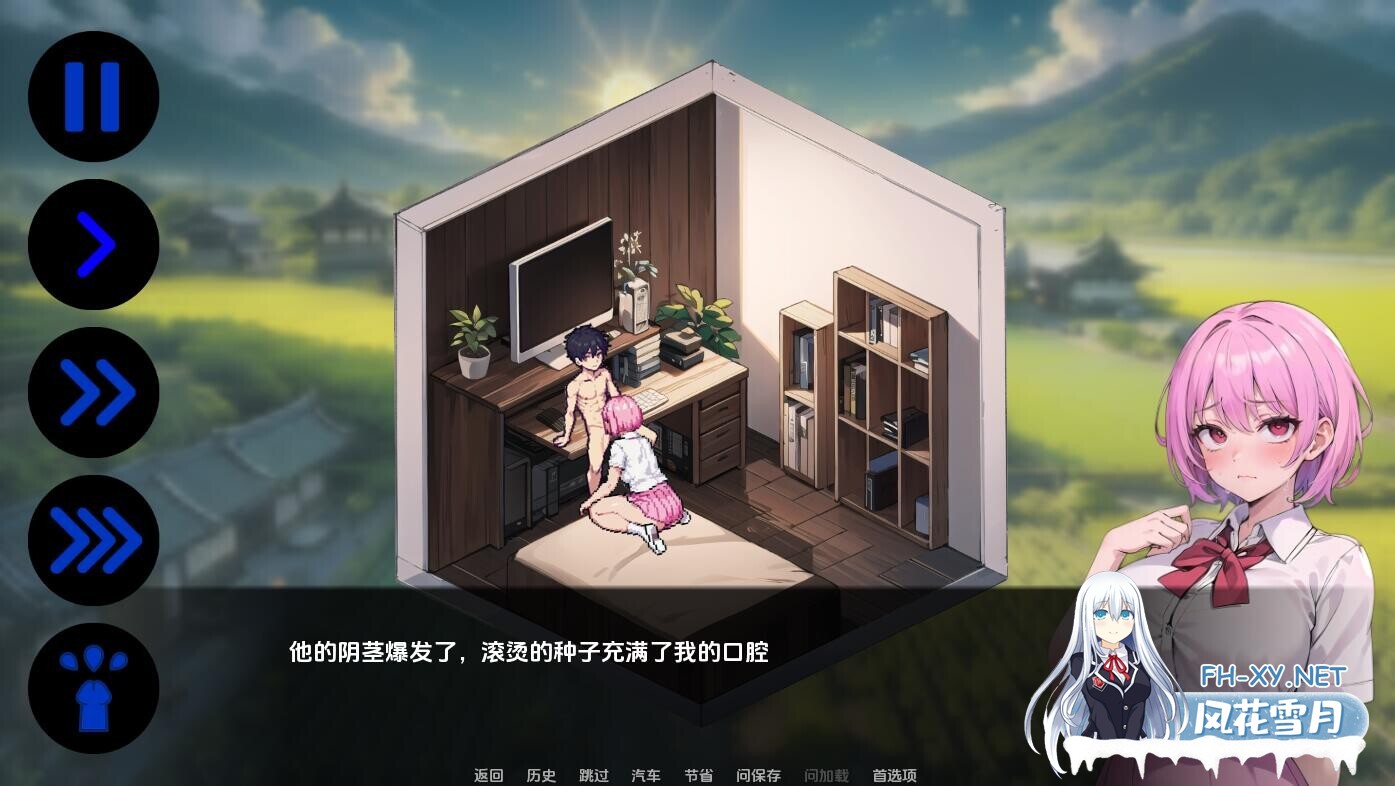 [PC+安卓SLG] [亚洲风SLG/母女丼] 游戏会话 Gaming Sessions v0.5 PC+安卓 汉化版 [1G/百度]-5.jpg