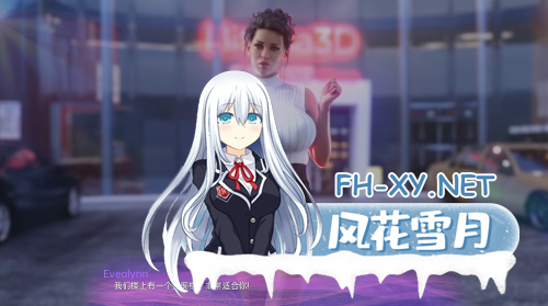 [沙盒SLG/动态/3D/汉化]登顶/登峰造极/RiseToTheTop[Ver0.4.1][PC+安卓/4.20G]-8.png