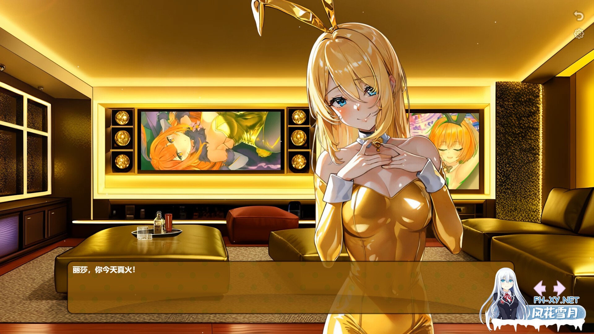 [SLG/STEAM官中/AI作画]Bunny-girl with Golden tummy[Ver1.0][PC/500M]-7.jpg