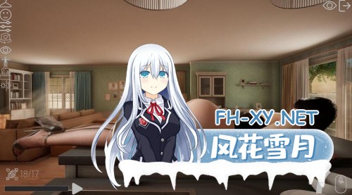 [SLG/官中/动态/PC] 一起回家/双人居所 Home Together v0.27 [7.54G]-9.jpg