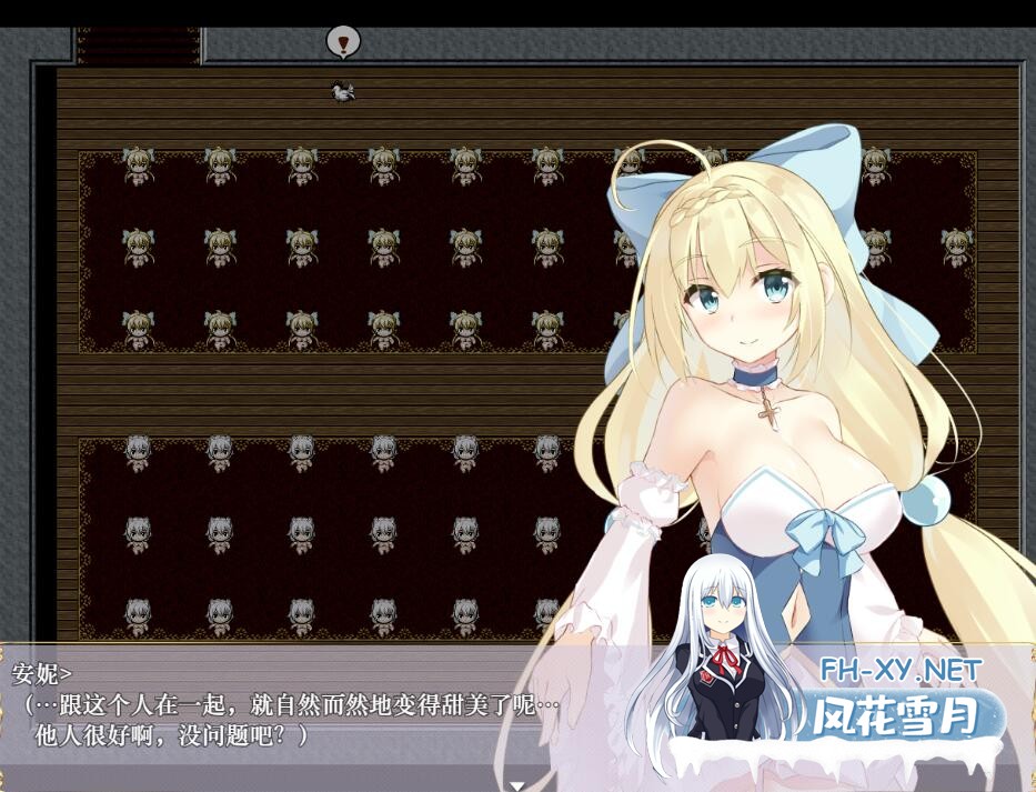 [RPG/中文/PC+安卓] 公主骑士安妮与银意陷阱 姫騎士アニエスと淫欲の罠1.0 汉化作弊版 [1.9G]-5.jpeg