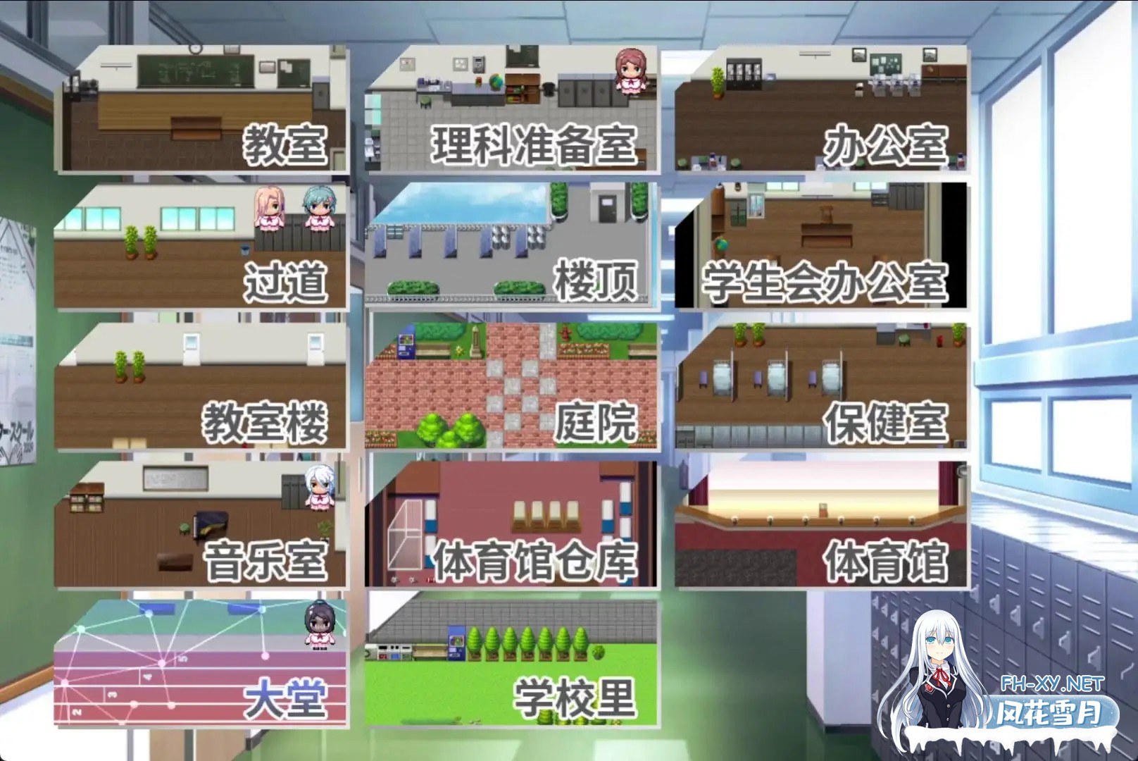 [RPG/PC/官方AI汉化] 巨乳催眠色情软件学院 でかパイ催眠エロアプリ学園 [1.2G]-11.jpg