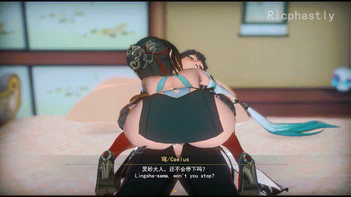[MMD] ricphastly 11月星铁灵砂 炉鼎记 1080p 有CV [478m/度U夸迅]-2.gif