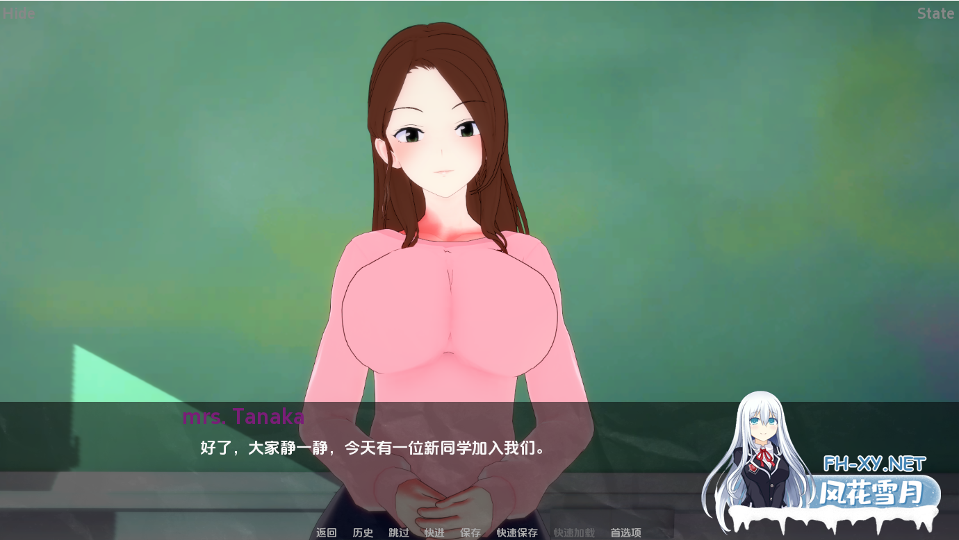 [SLG/汉化/动态]我的装扮 NTR：看不见的欲望V0.2 AI汉化版[PC+安卓][夸克/850M/UC]-5.png