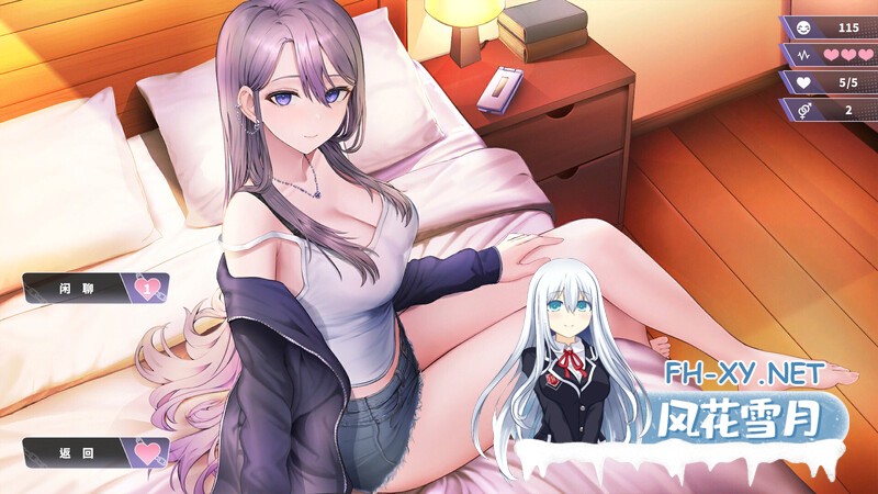 [SLG/汉化] 幸福的二人房 Happiness Double Room V1.0.5 官方中文 [1.5G]-5.jpg