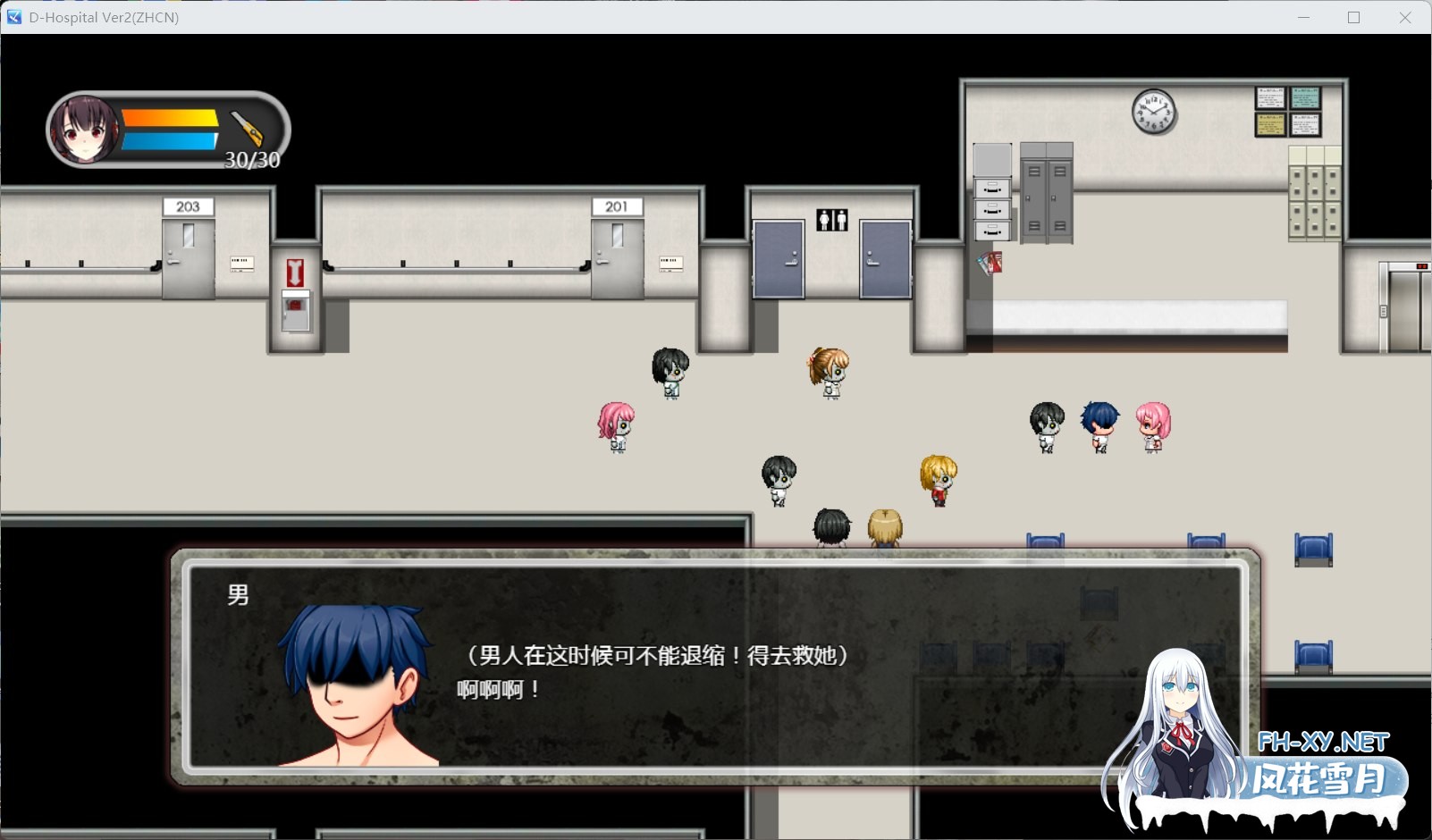 [探索生存RPG/中文/动态/安卓+PC]D-Hospital 官方中文版+存档[1G]-7.jpg