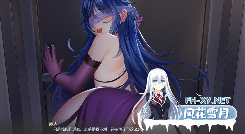 [SLG/NTR/动态/STEAM官中]重生之老王馋我身子 Rebirth II[Ver1027][PC/6.60G]-12.jpg