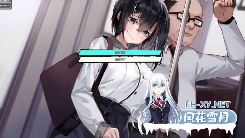 [SLG/NTR/动态/STEAM官中]重生之老王馋我身子 Rebirth II[Ver1027][PC/6.60G]-9.jpg