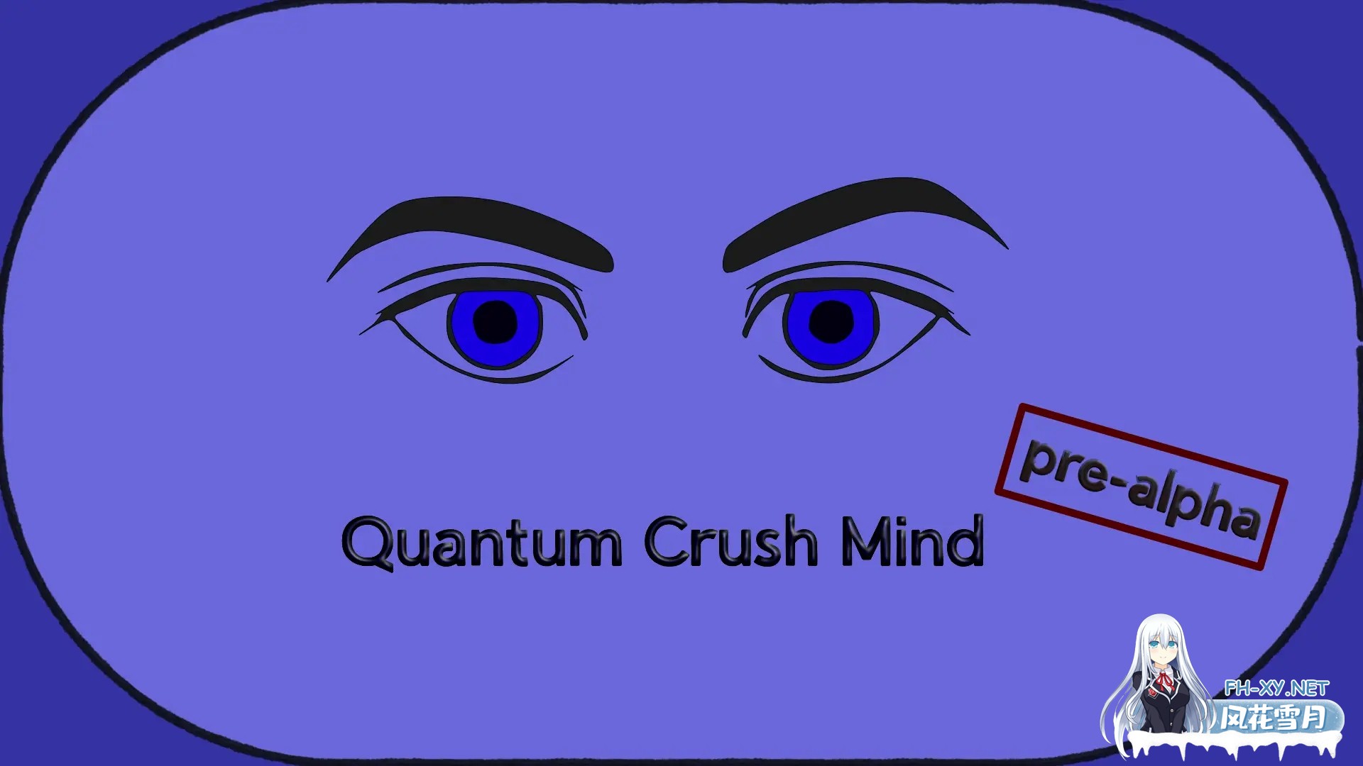 [SLG/3D/汉化]量子粉碎心灵/Quantum Crush Mind[Ver0.0.1][PC+安卓/290M]-6.jpg