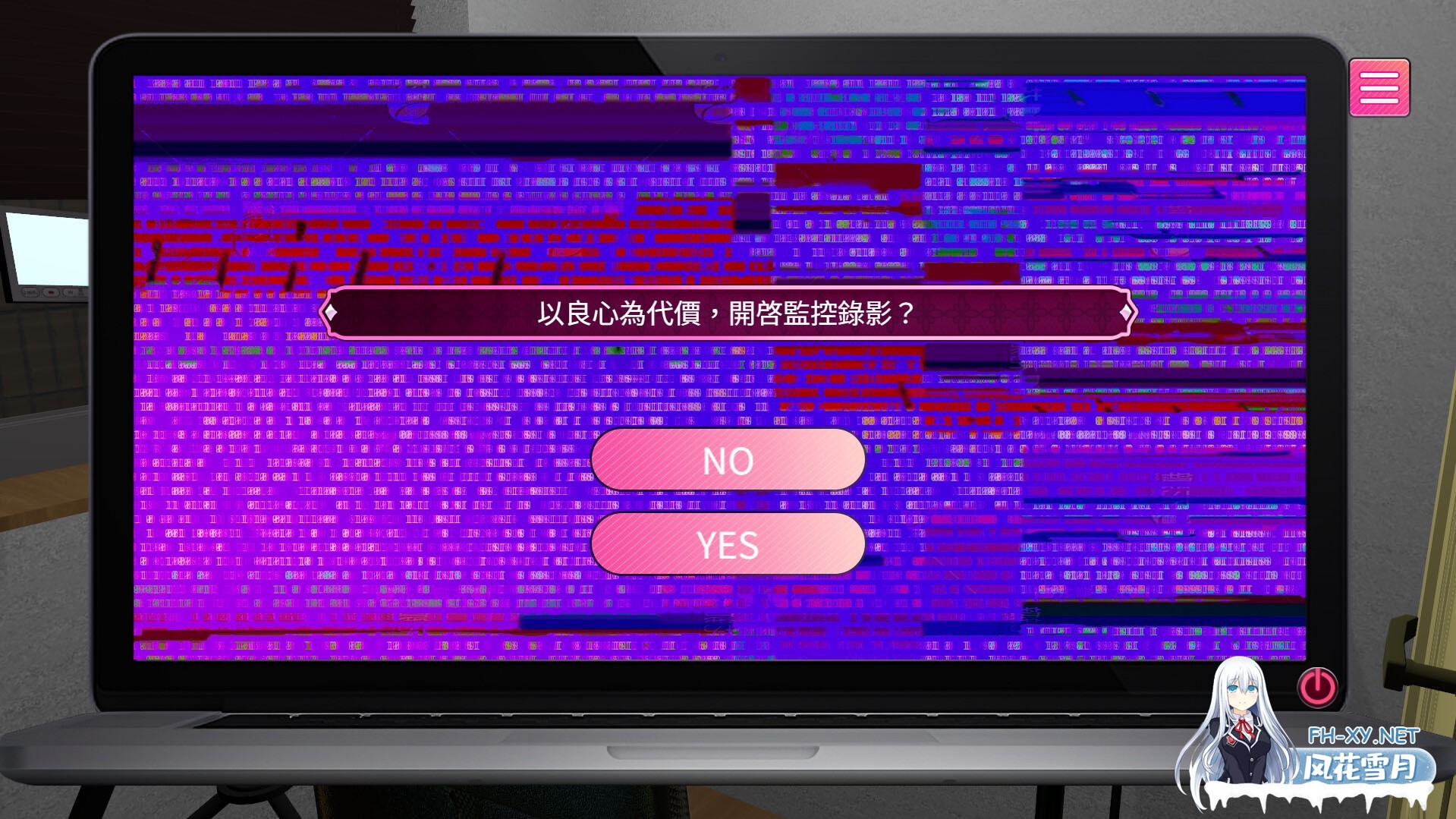 [互动SLG/STEAM官中/3D/全动态/步兵]隔壁的女主播[Demo 体验版][PC/1.40G]-14.jpg