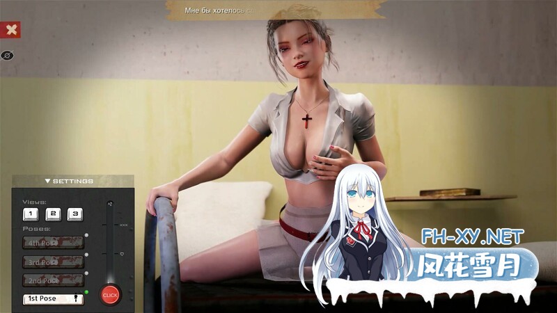 [SLG/动态/3D/STEAM官中/]欲望地堡/Lust Bunker[Build.12733510+存档][PC/2G]-5.jpg