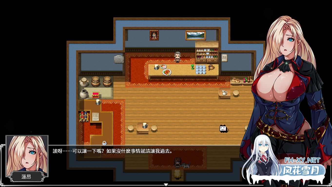 [RPG/PC/安卓]圣石少女篇：OVER‧DeviL 官方中文完结版[2G]-6.png