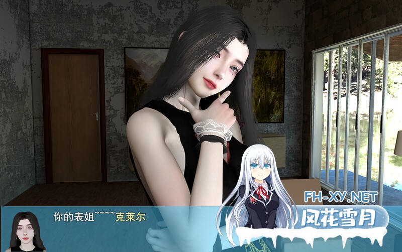 [国产RPG/都市后宫/动态]我的幸福人生V1.3 官方中文[PC+安卓双端-3.60G]-8.jpg