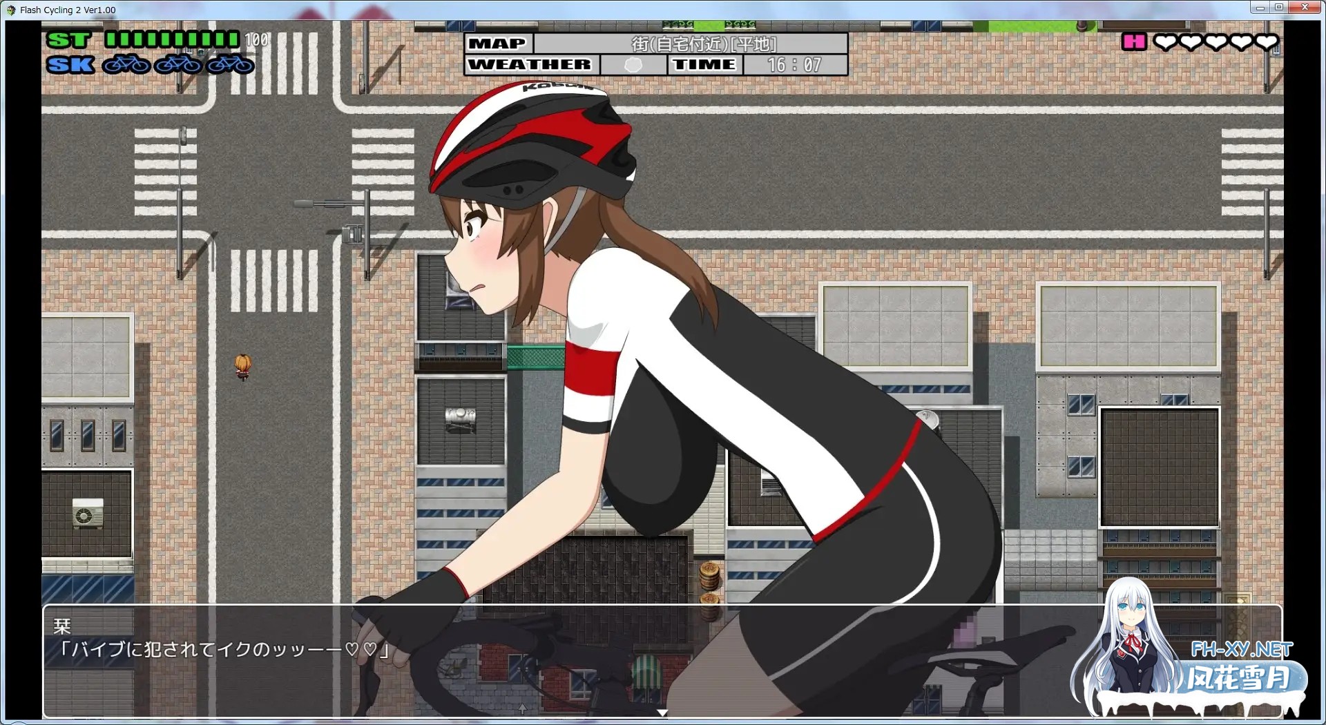 [RPG/AI汉化/羞耻/露出/巨乳][RJ269944/ H.H.WORKS.社团]闪电骑行2/FlashCyclingRide.2～自転車露出主義～[Ver1.40][PC/1.30G]-9.jpg