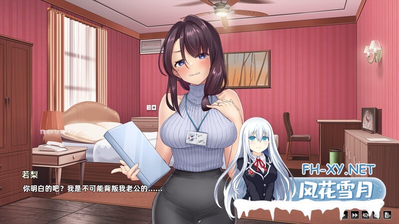 [SLG/STEAM官中/巨乳/动态/步兵/口交]神的不在场sex/Lovey-Dovey Lockdown[PC/1.9G]-9.jpg