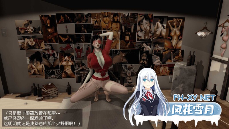 [3D/NTR/恶堕]火野丽NTR 美少女战士 ppt同人游戏 第九章 官方中文[4.80G]-1.jpg