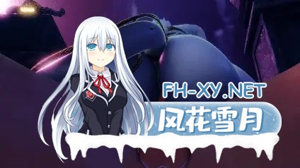 [同人SLG/动态/3D/汉化]女仆节盛宴/The Milfsgiving Feast[Ver0.1][PC+安卓/1.60G]-8.jpg