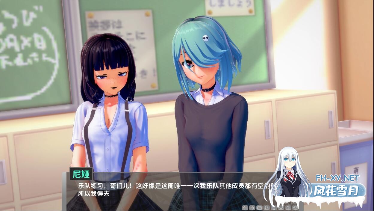 [SLG/汉化/动态]另一个世界V1.8.2 AI汉化版[夸克/2.1G/UC]-2.jpeg