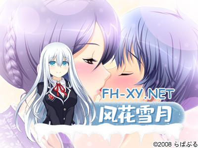 [ADV/汉化]妈妈妈妈妈妈 AI汉化版+全CG存档[夸克/1.3G/UC]-4.png