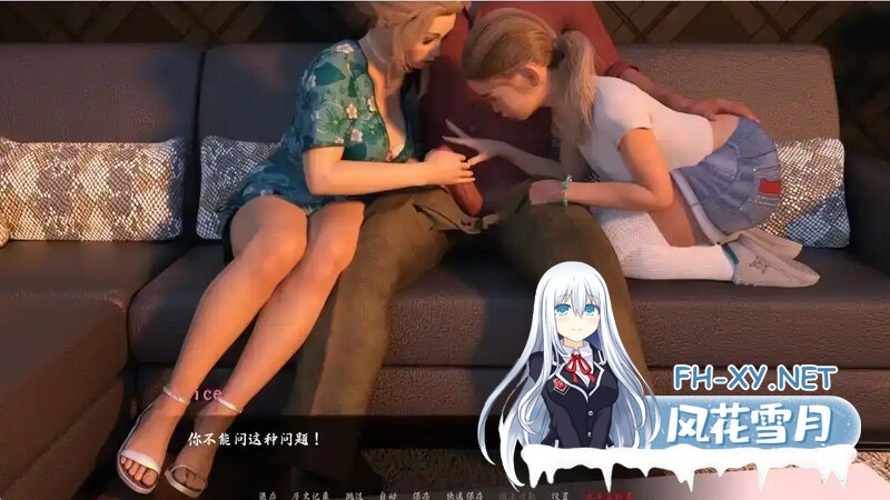 [SLG/动态/3D/更新/萝莉]但我是坏人/But Im the Bad Guy[Ver0.081][PC+安卓/4.50G]-3.jpg