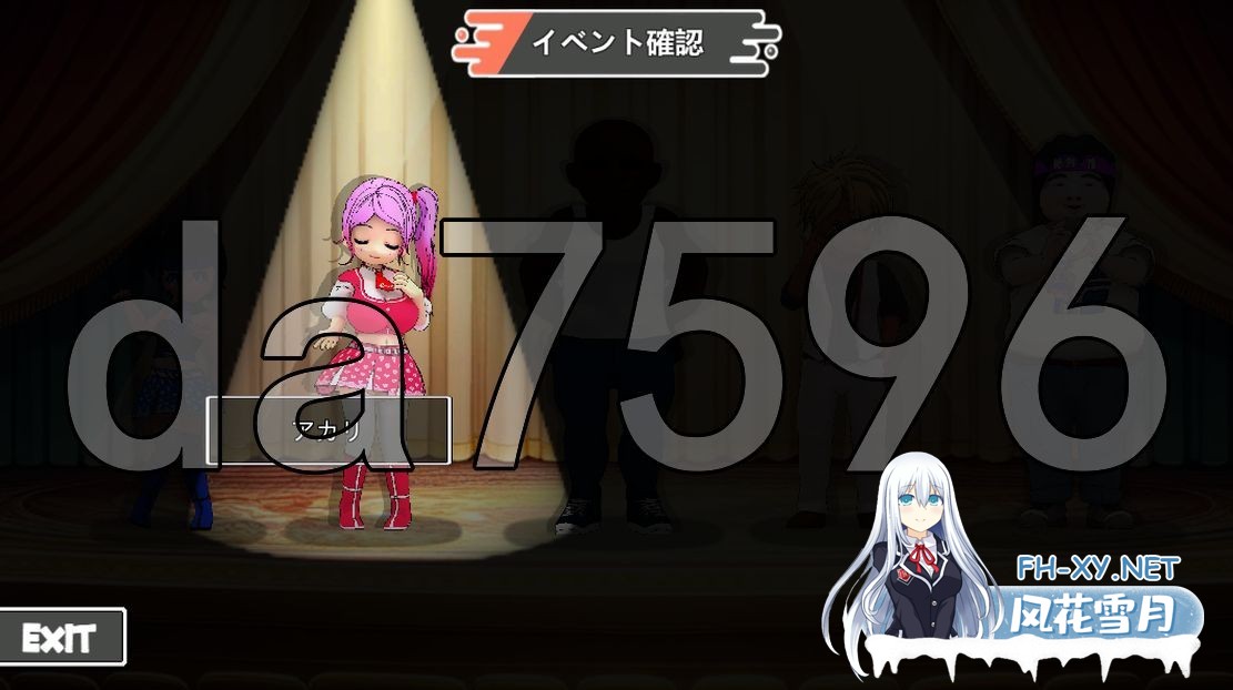 [日式SLG/动态] 二人はアイドル~NTR!?~ Two are Idols - NTR - 官方中文版 [4.0G/百度]-3.jpg