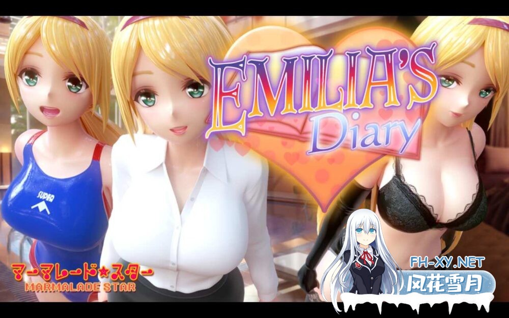 [SLG/3D]艾米莉亚日常情事 Emilia's Diary 官方中文+全CG[2.8G]-4.jpg