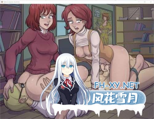 [SLG/汉化/动态]女巫猎人V0.23.2 精翻汉化作弊版[夸克/4.7G/UC]-3.jpg