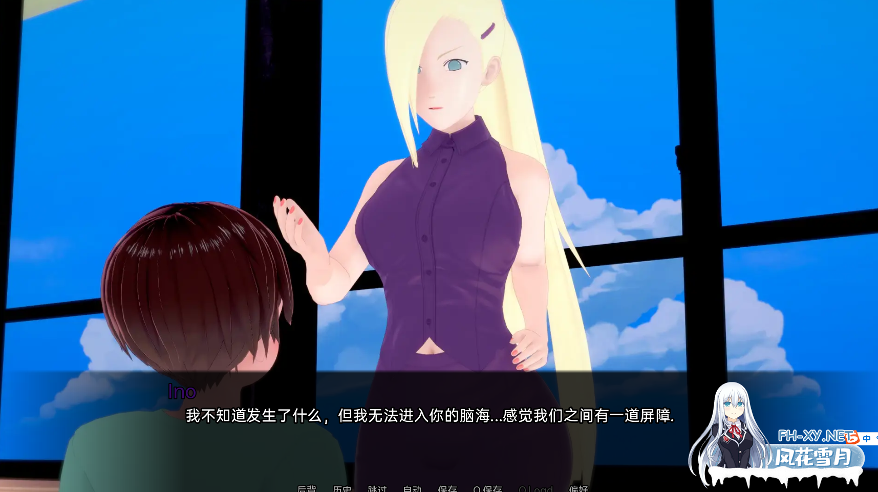 [SLG/汉化/动态]武井之旅v0.27.1 P1 AI汉化版[PC+安卓][夸克/7.8G/UC]-6.png