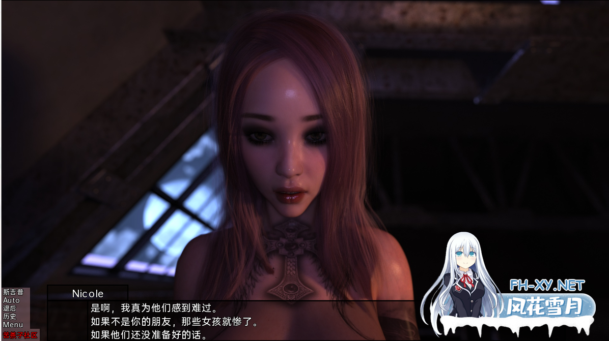 [SLG/汉化]三十天v0.07.40 AI汉化版[PC+安卓][夸克/8.8G/UC]-4.png