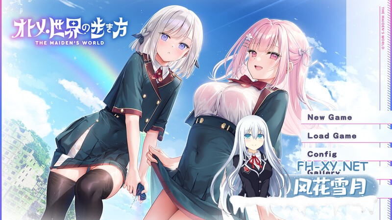 [ADV/汉化]少女世界的生存之道 AI汉化版+全CG存档[夸克/7.2G/UC]-1.jpg