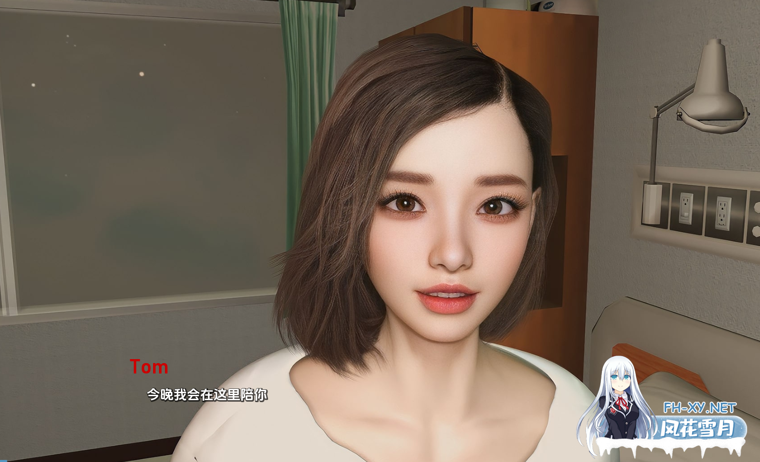 [SLG/动态/汉化/步兵/巨乳/口交/更新]不需要爱/爱不需要理由/In No Need for Love[Ver0.8Beta][PC+安卓/2.20G]-3.png