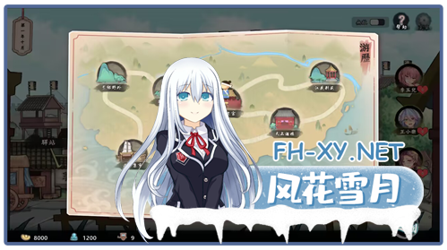 [SLG/中文/肉鸽]风流公子V1.4 官方中文步兵版[更新][夸克/600M/UC]-12.jpg