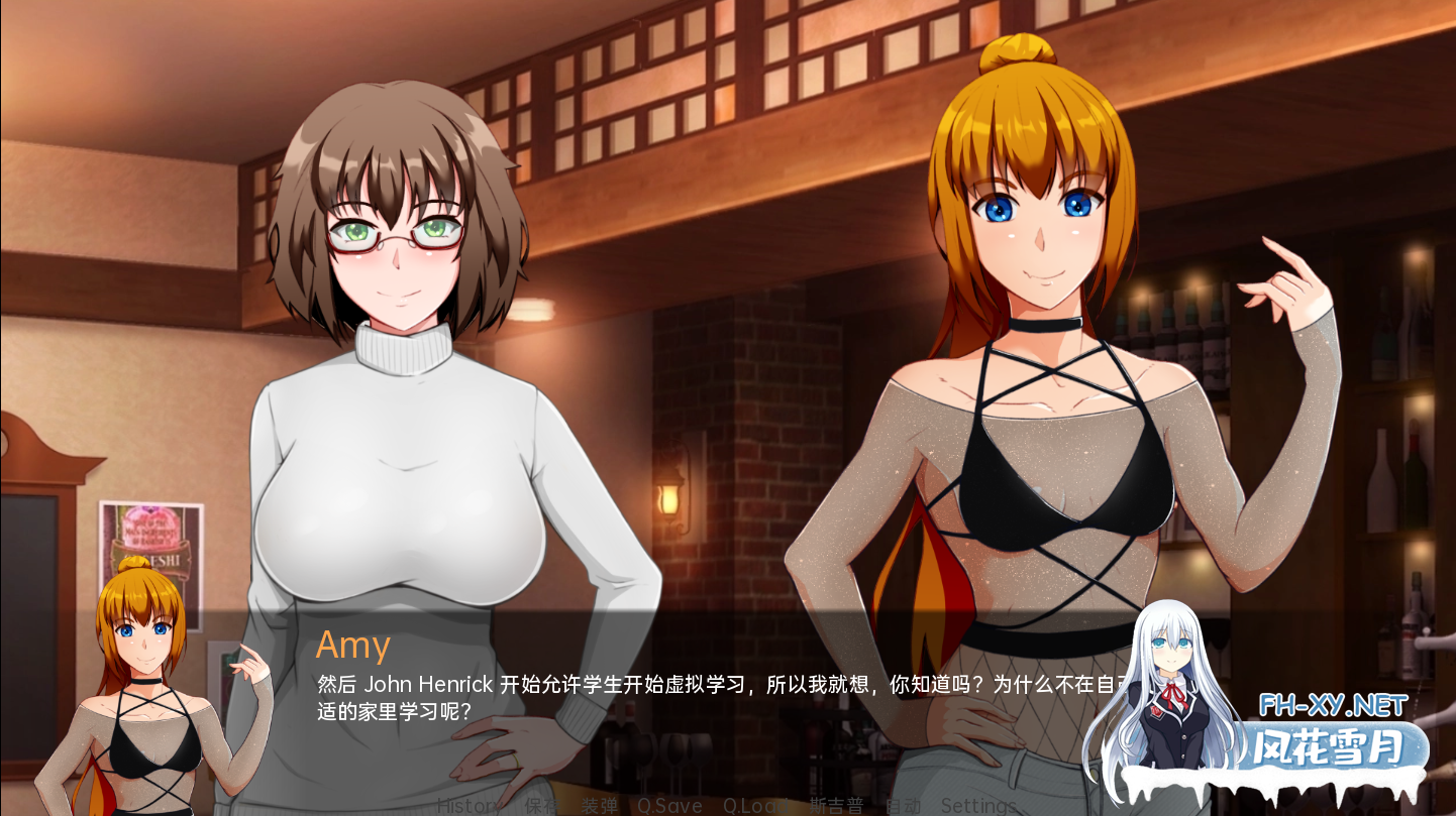 [SLG/汉化]翻页 V0.31.0 AI汉化版[PC+安卓][夸克/2.5G/UC]-4.png