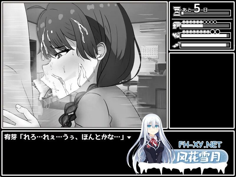 [RPG/汉化]说服！班长V1.03 挂载AI汉化版+存档[夸克/1G/UC]-7.jpg