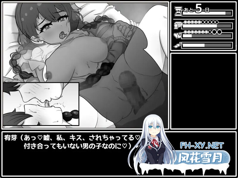 [RPG/汉化]说服！班长V1.03 挂载AI汉化版+存档[夸克/1G/UC]-8.jpg