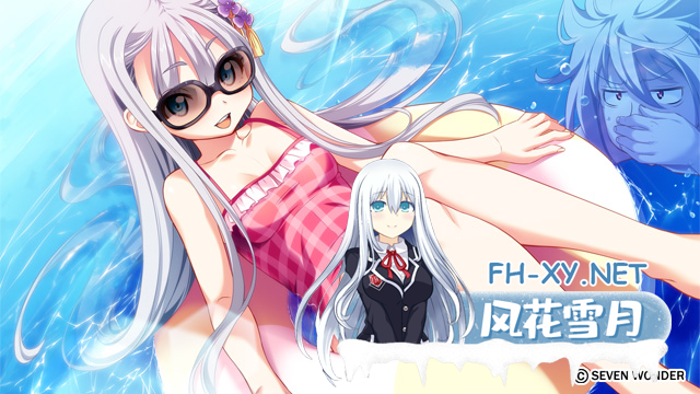 [ADV/汉化]太阳的普罗米娅 Flowering Days AI汉化版[夸克/1.8G/UC]-8.png